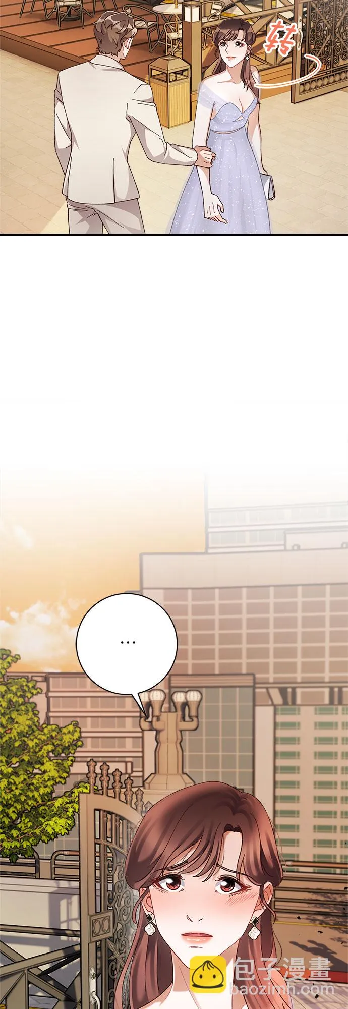 第38话 第54页