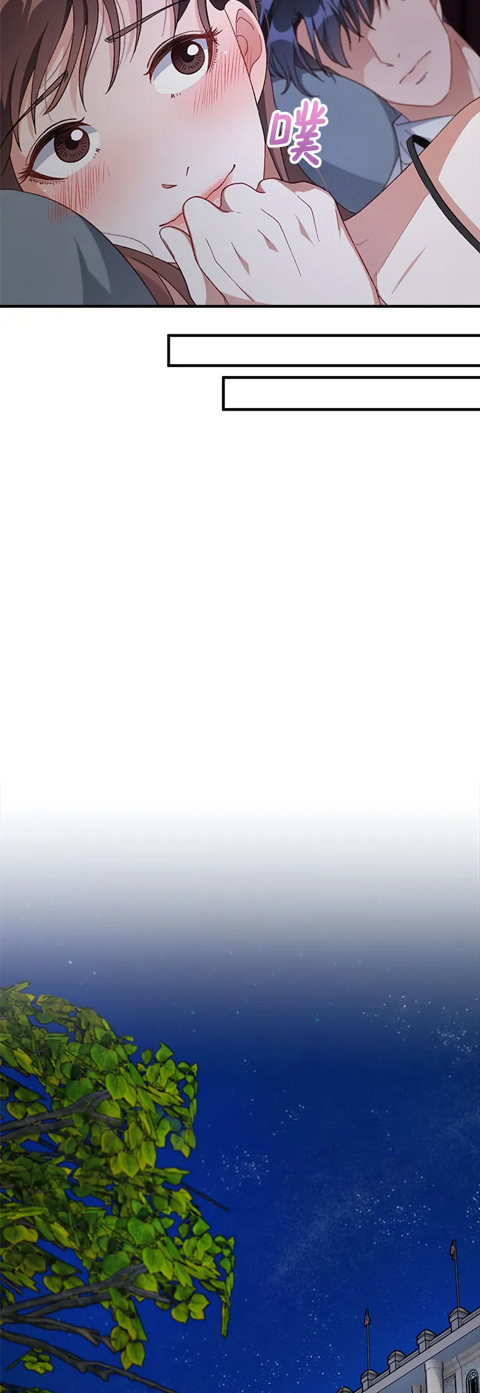 第37话 第12页