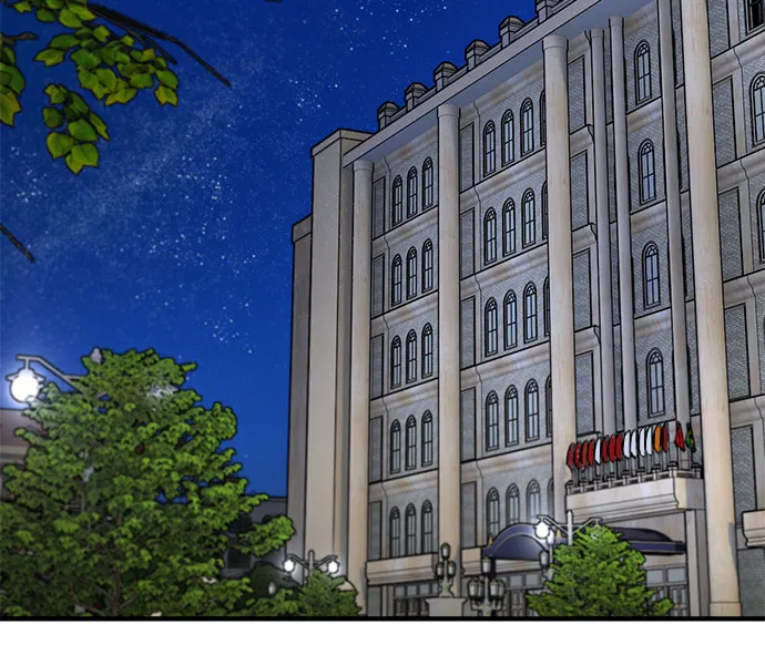 第37话 第13页