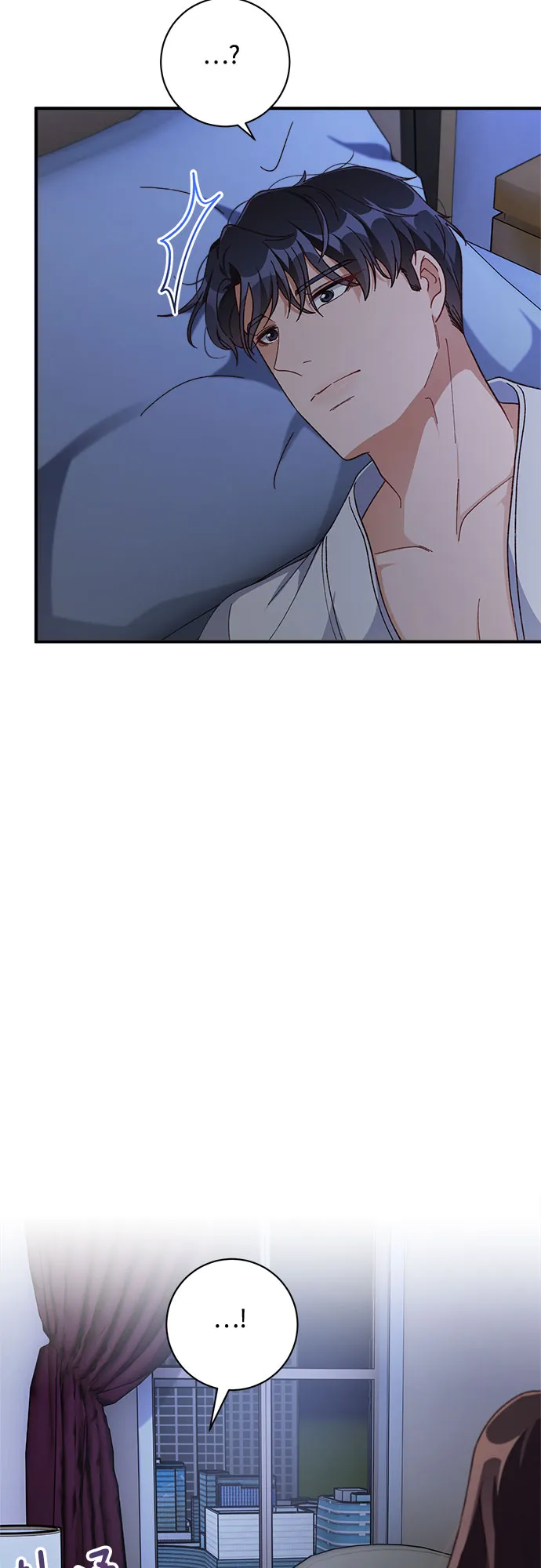 第36话 第45页