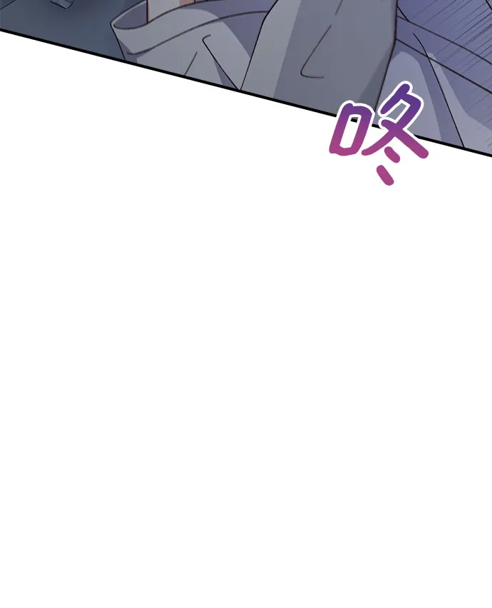 第36话 第48页