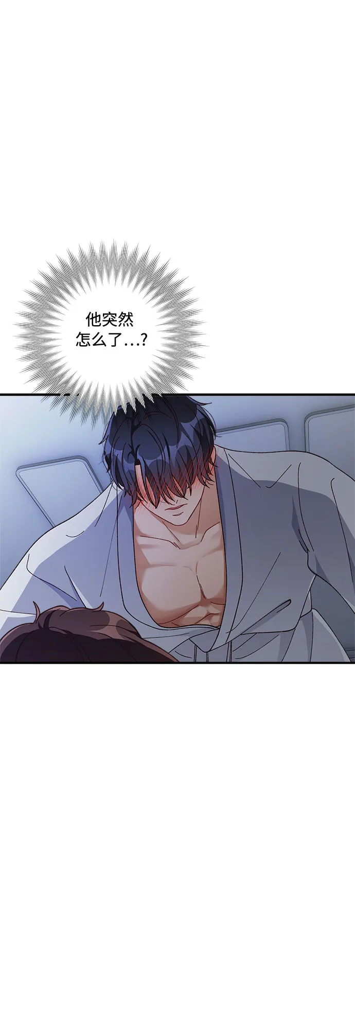 第36话 第49页