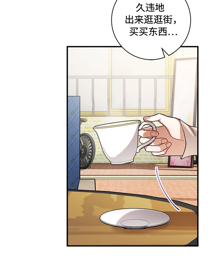 第35话 第22页