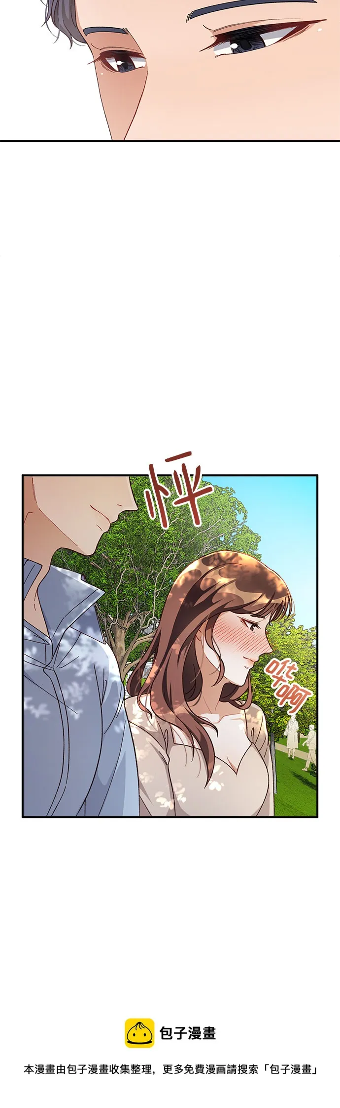 第35话 第50页