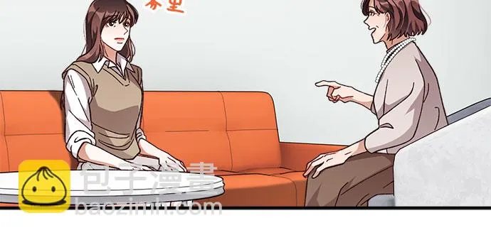 第34话 第33页