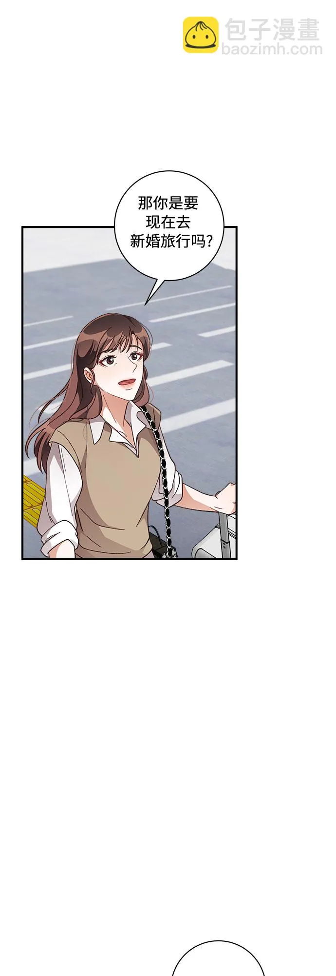 第34话 第46页