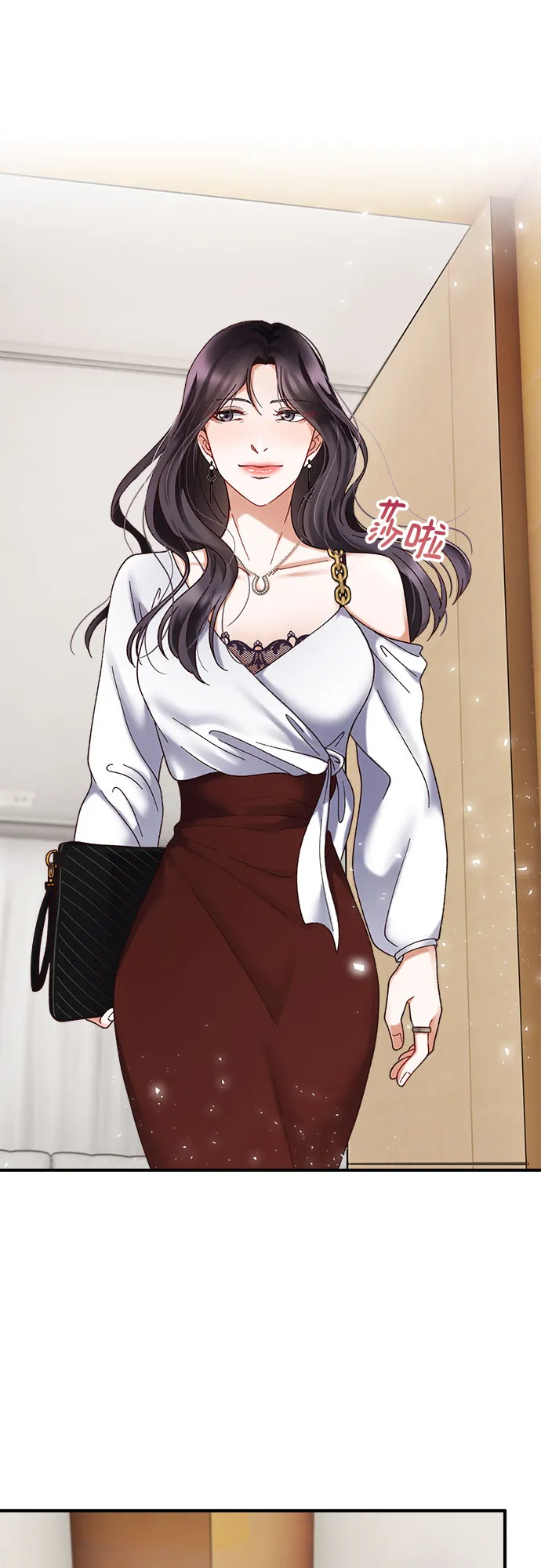第31话 第54页