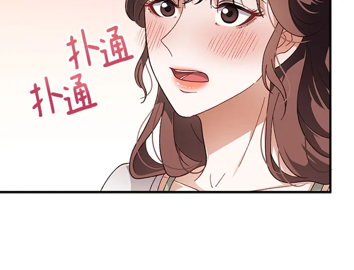 第30话 第57页