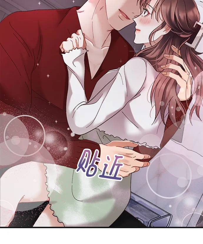 第30话 第59页