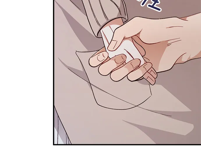 第29话 第26页