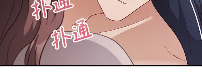 第29话 第33页
