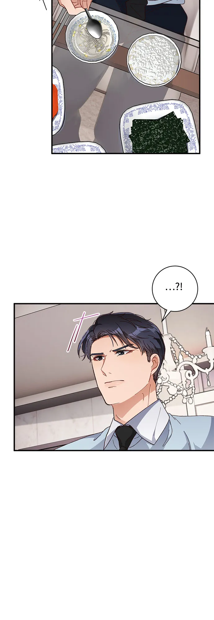 第29话 第52页