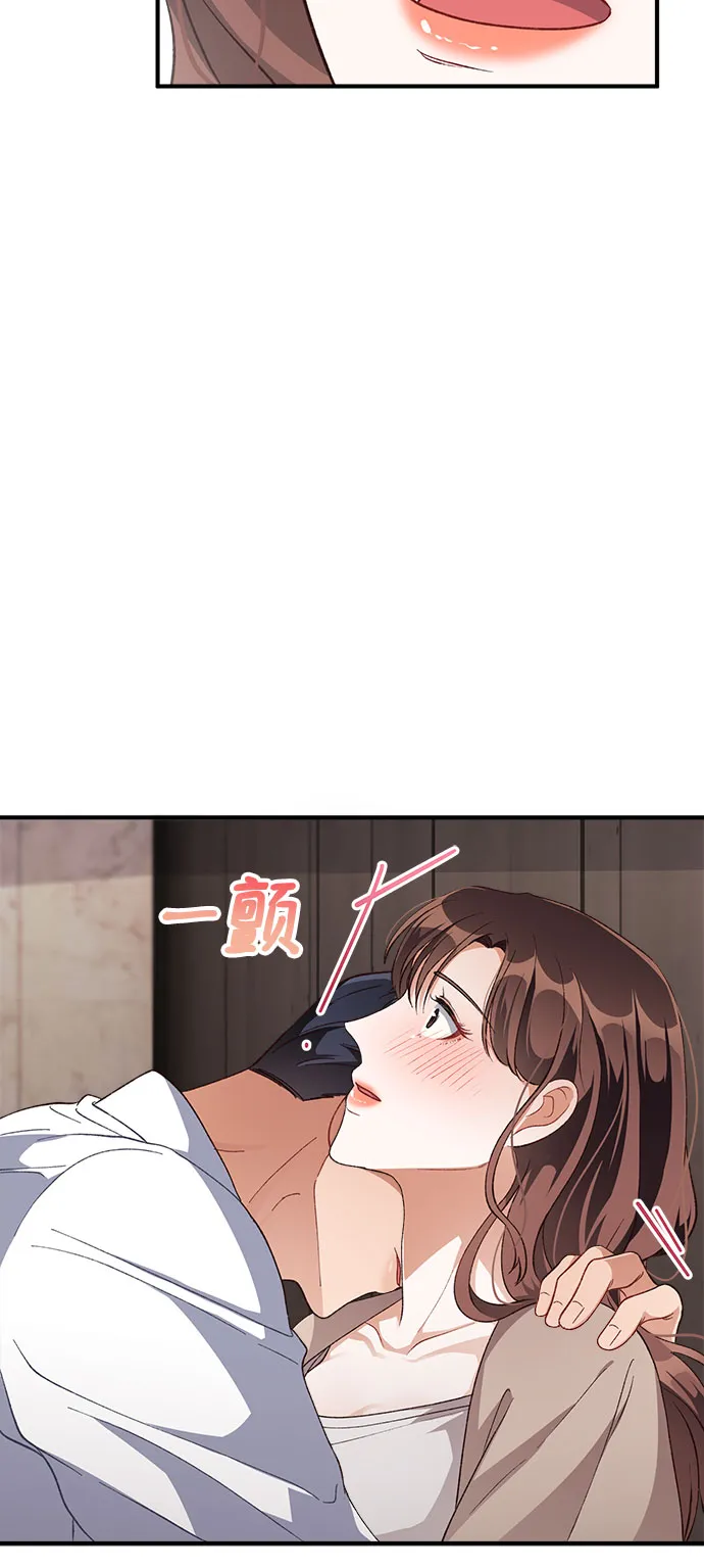 第28话 第55页
