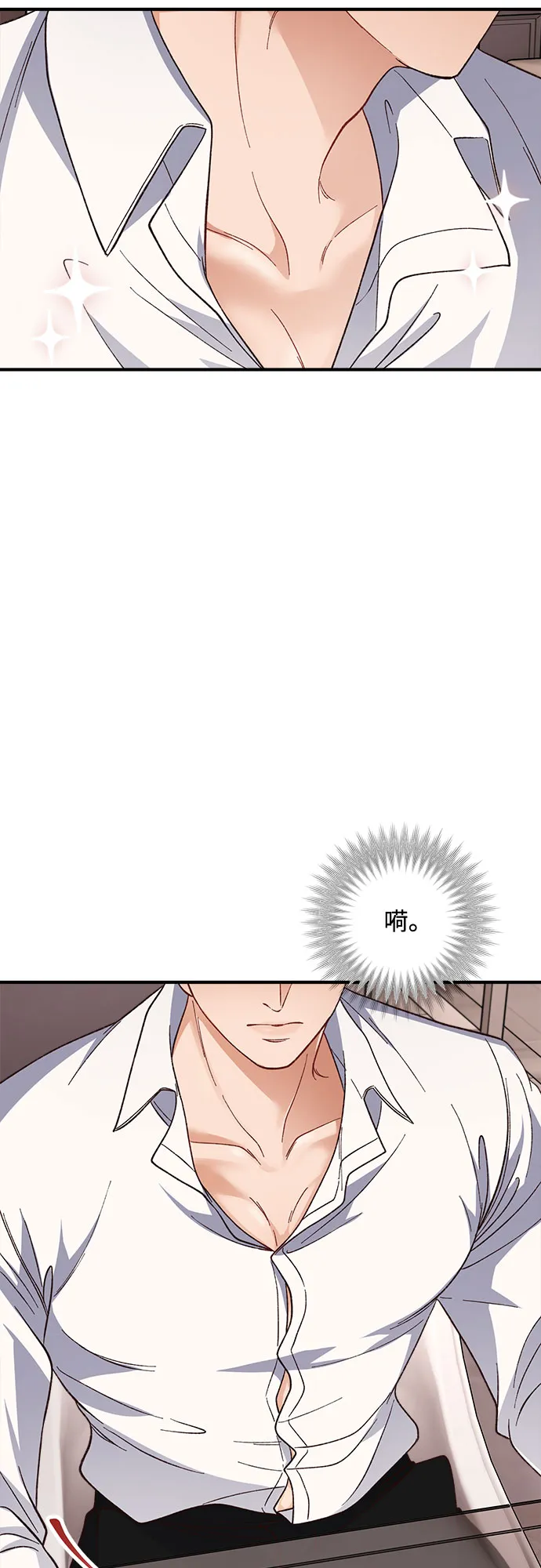 第27话 第40页
