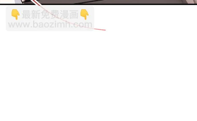 第27话 第41页