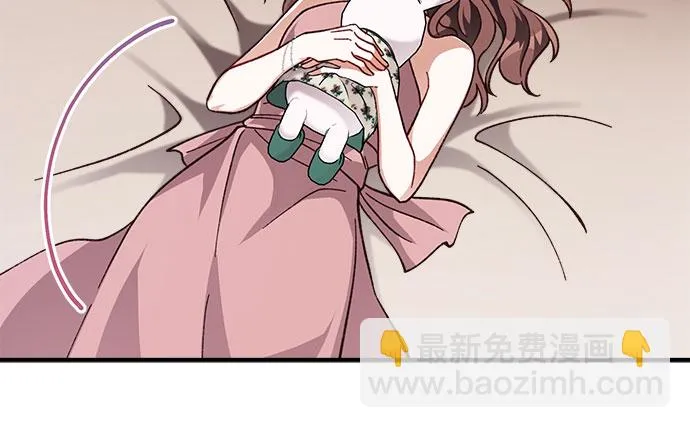 第26话 第4页