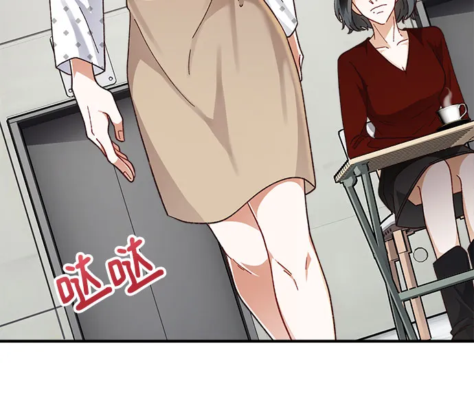 第24话 第10页
