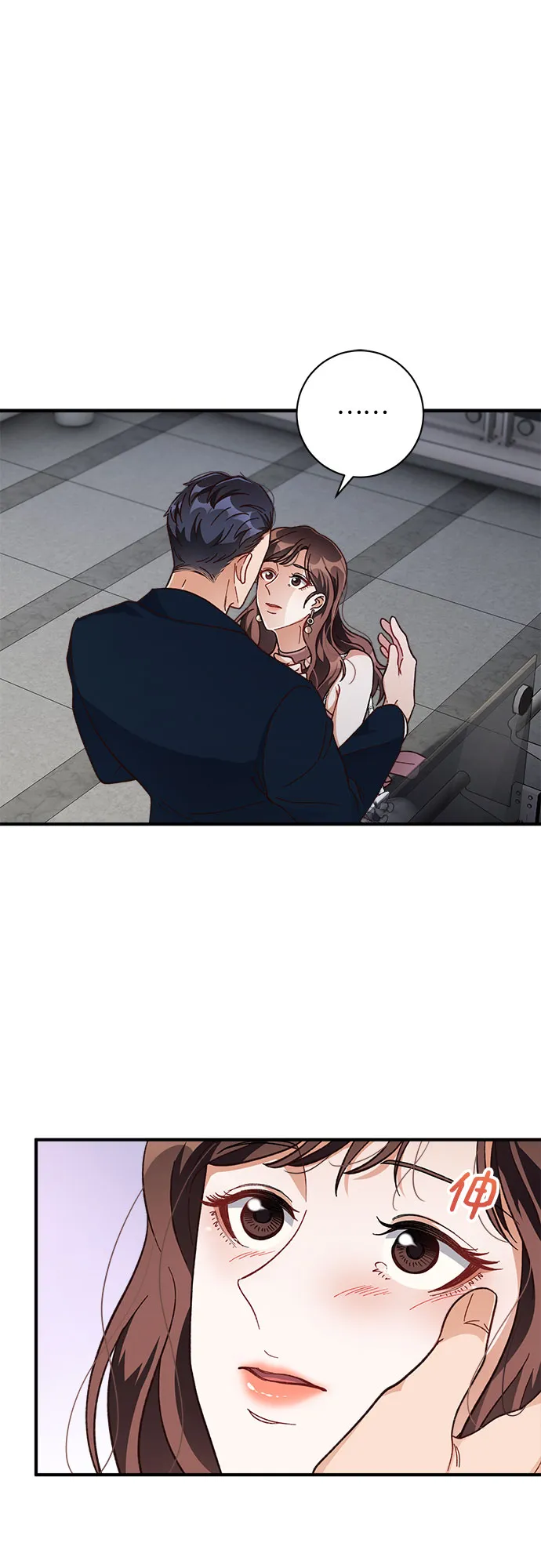 第25话 第55页