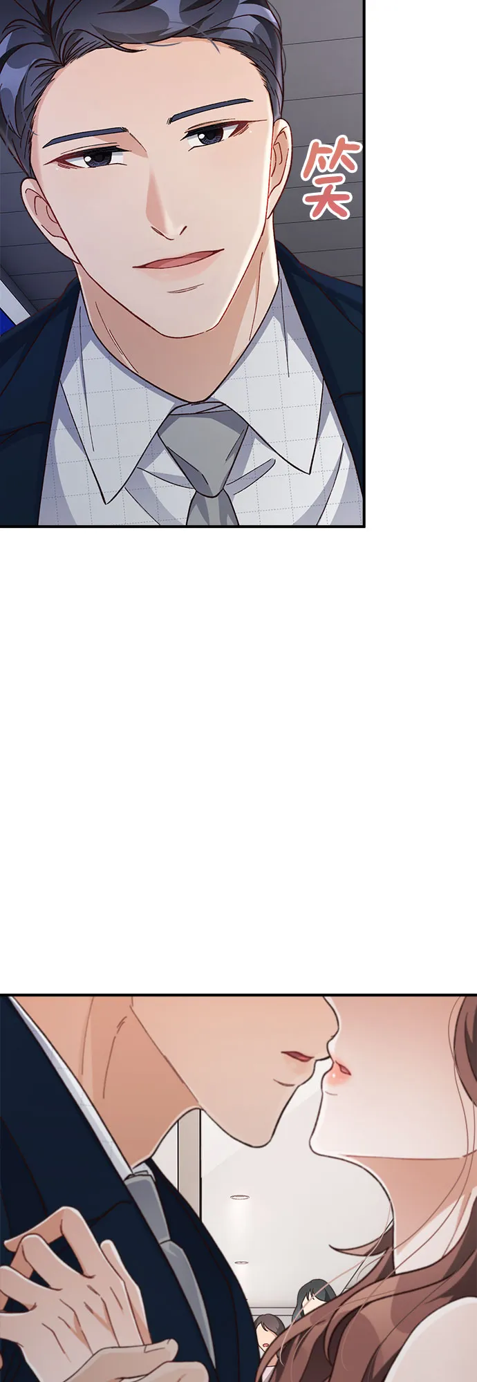 第25话 第59页