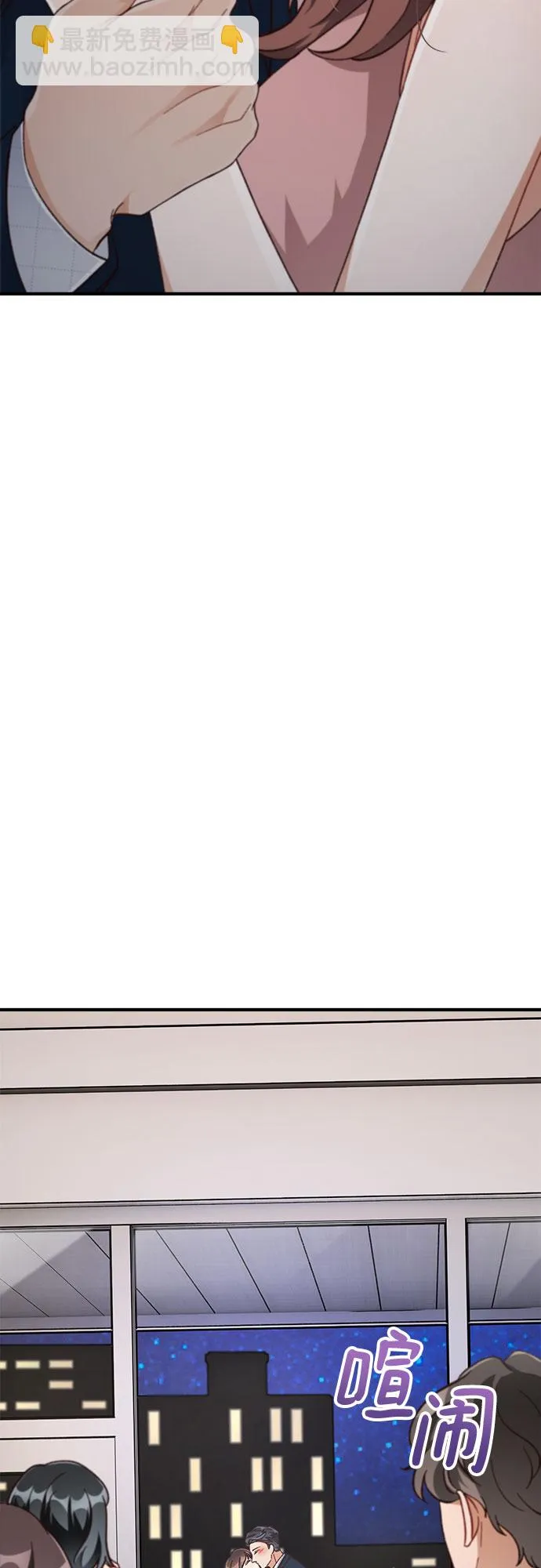 第25话 第60页