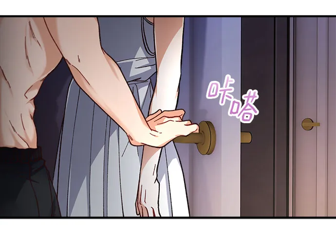 第23话 第4页