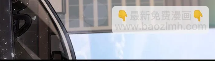 第21话 第28页