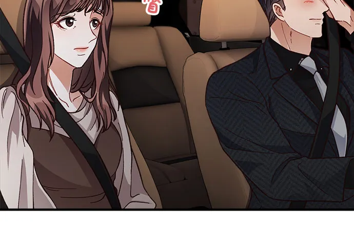 第22话 第42页