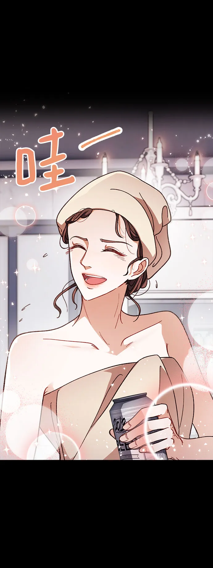 第5话 第16页