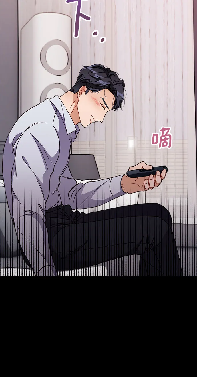 第5话 第22页