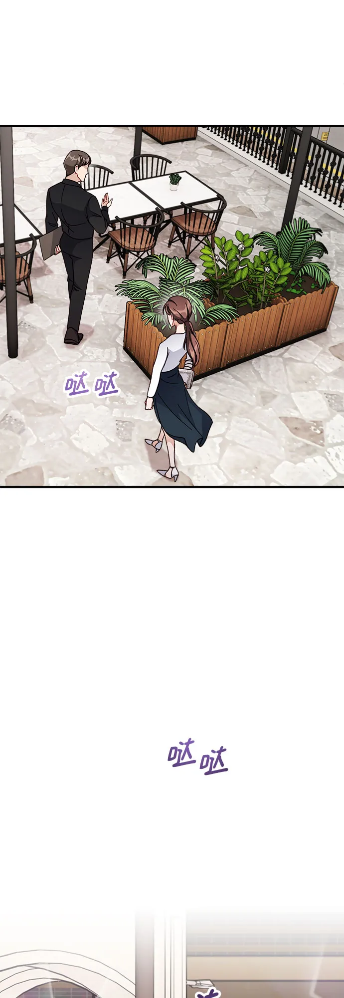第6话 第24页