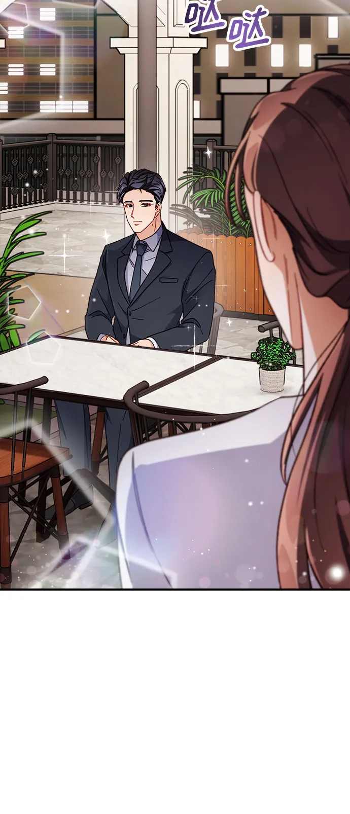 第6话 第25页