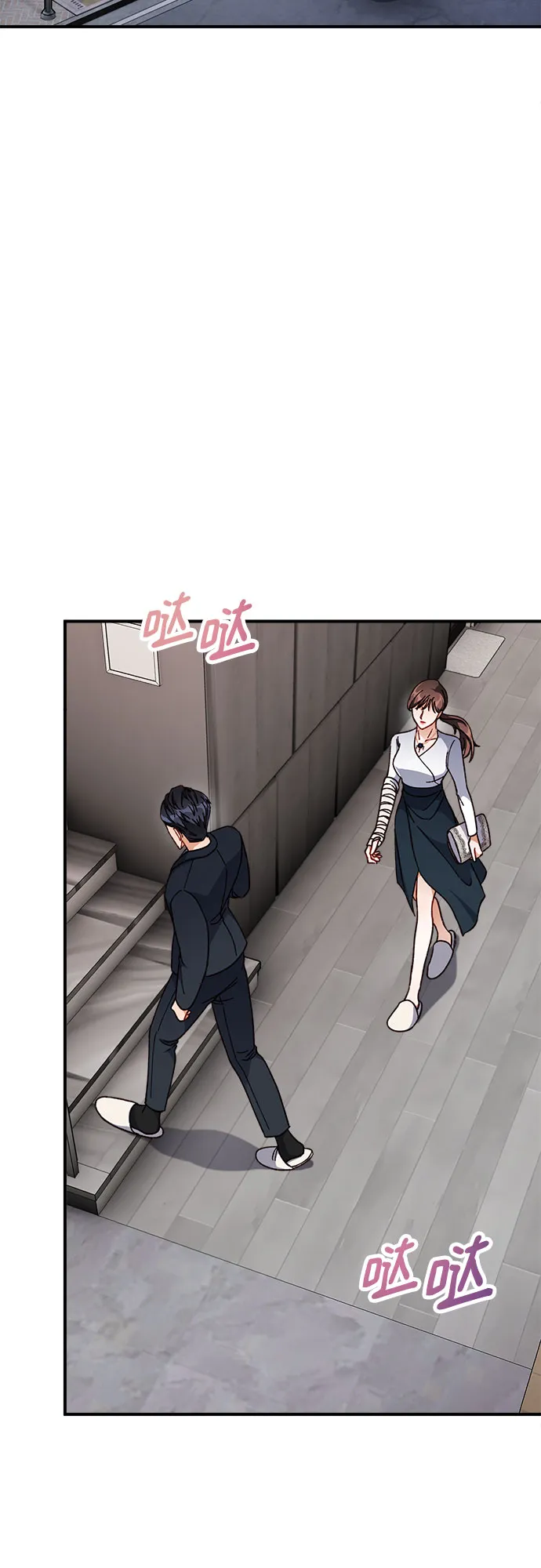 第6话 第52页