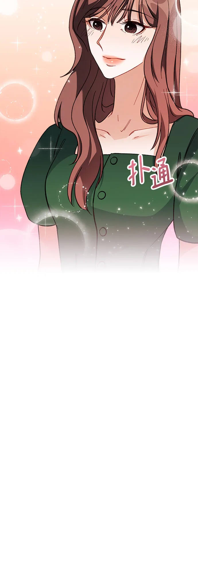 第8话 第35页