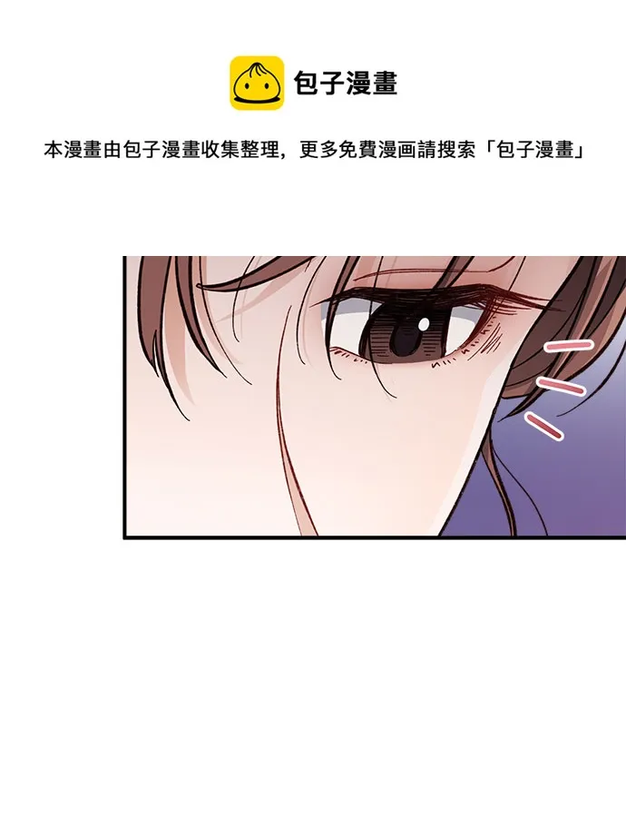 第8话 第50页