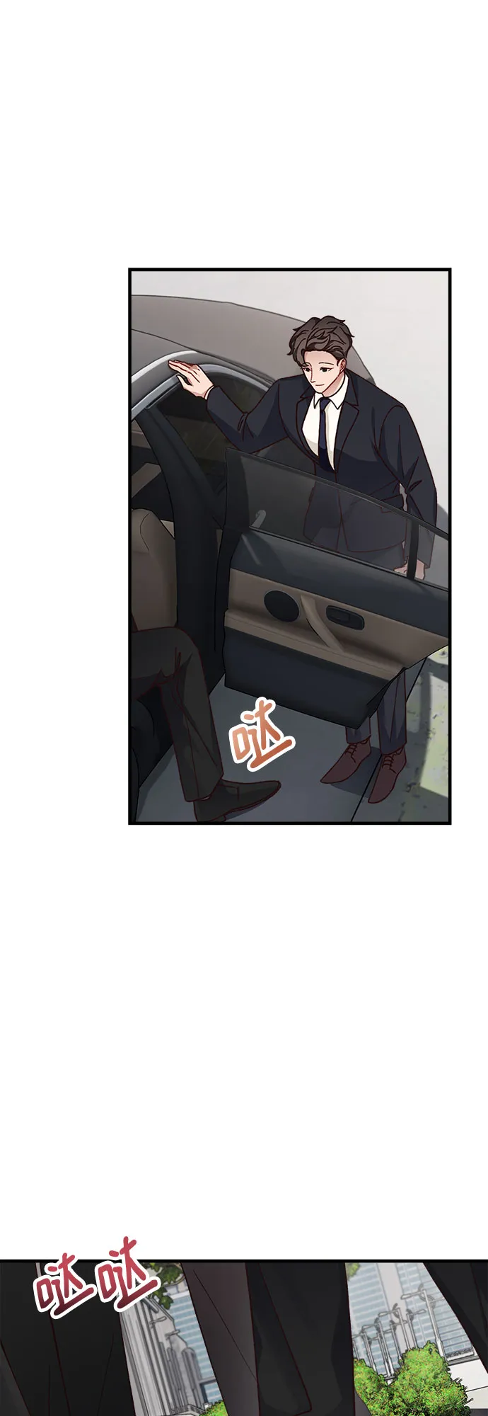 第10话 第5页