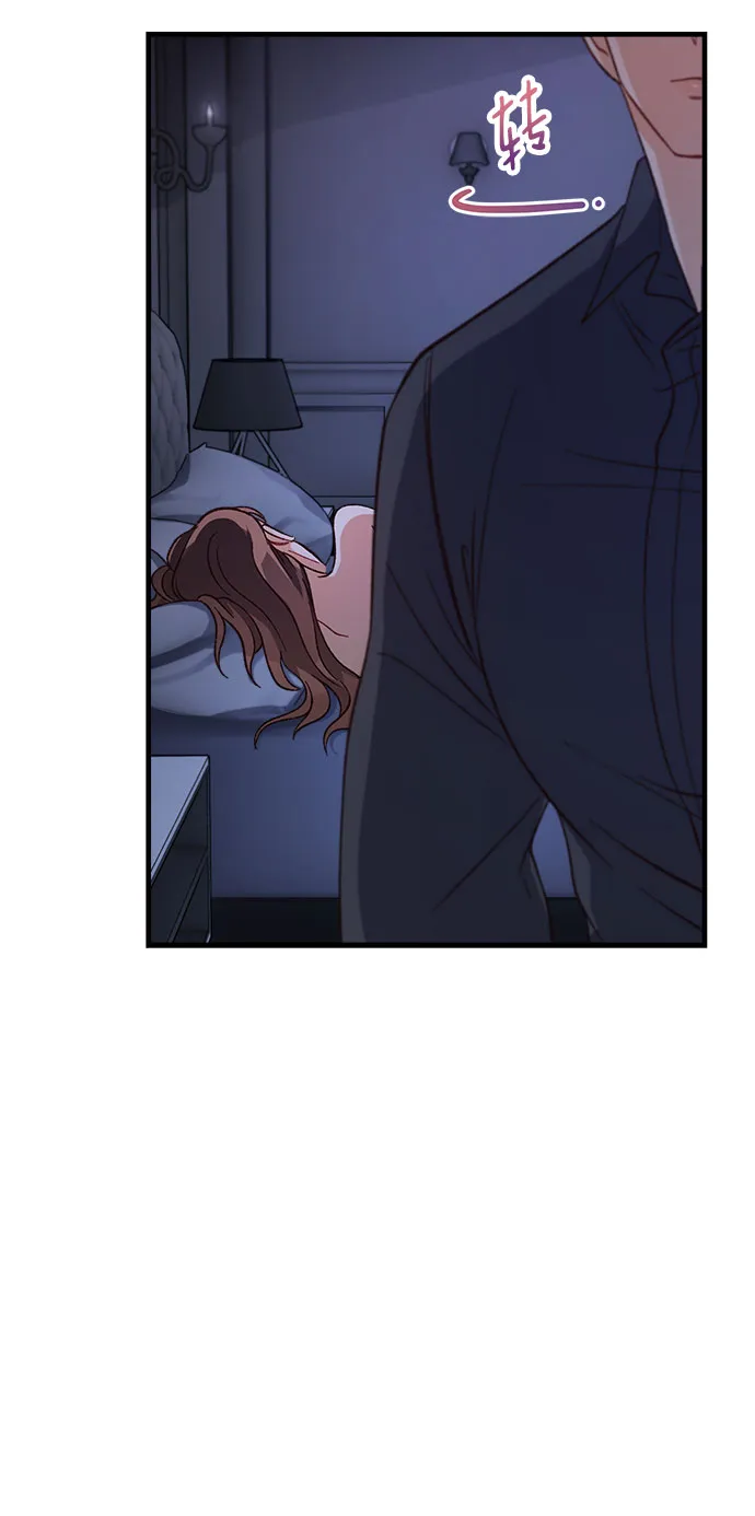 第10话 第53页