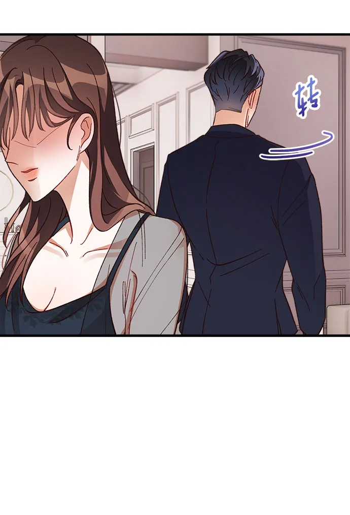 第11话 第24页