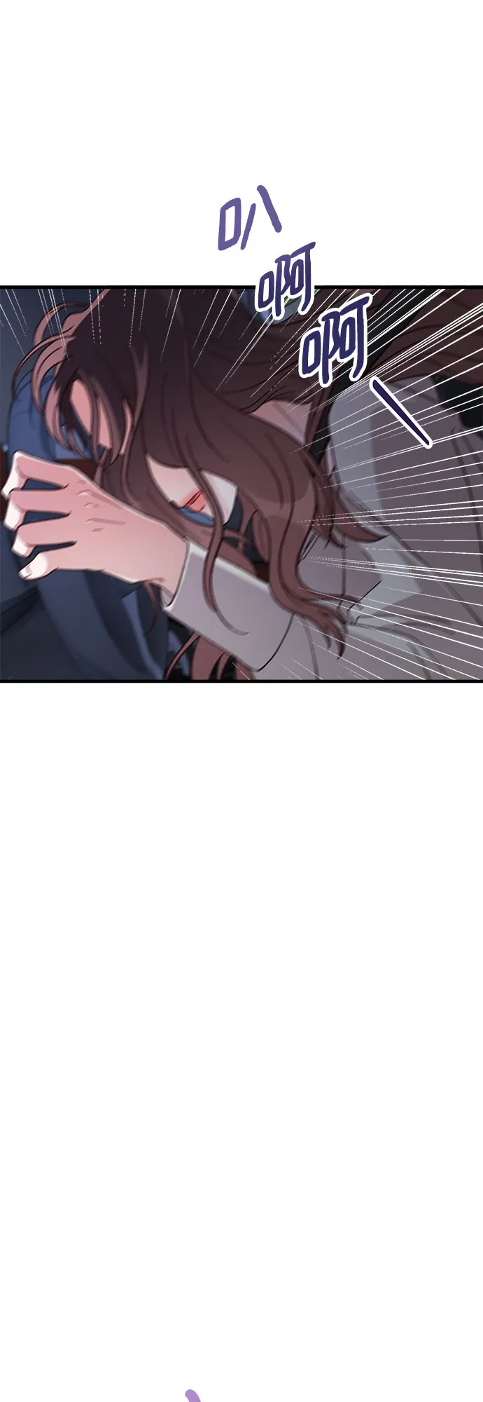 第11话 第75页