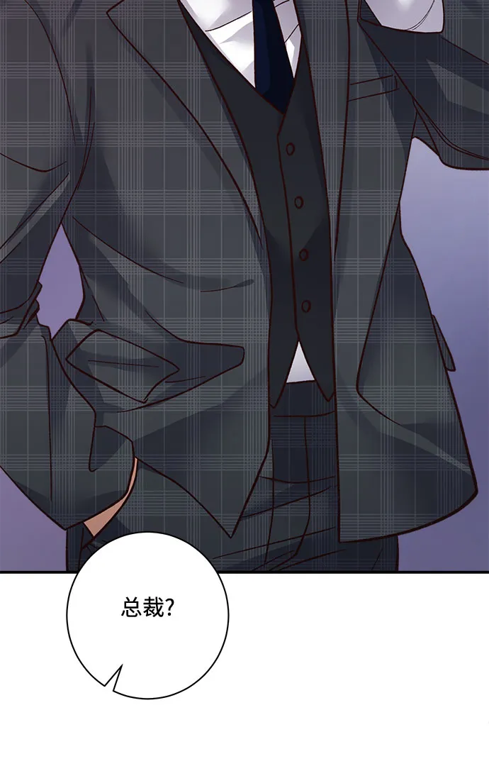 第14话 第4页