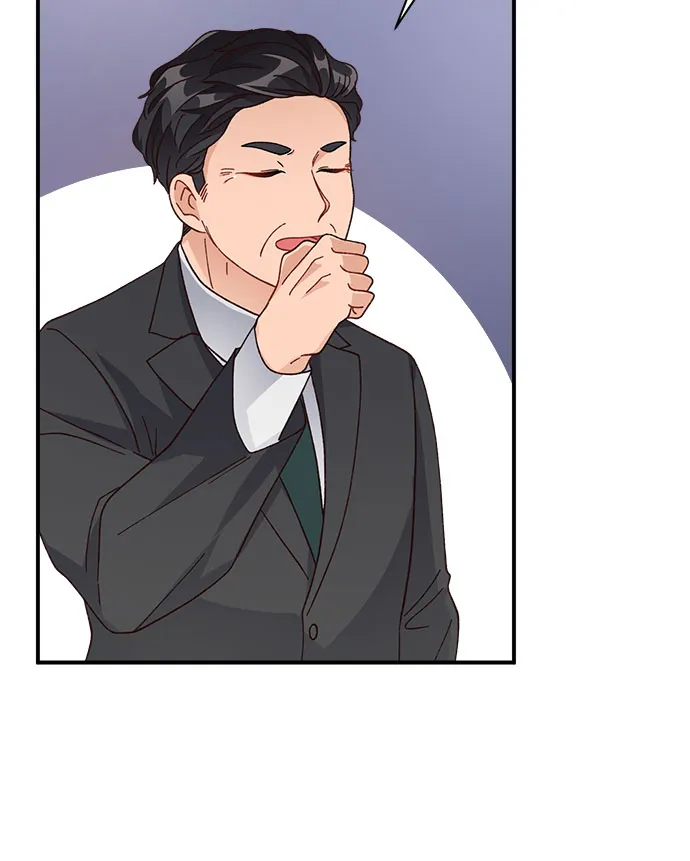 第14话 第17页