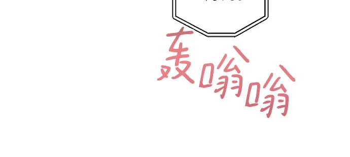 第15话 第4页