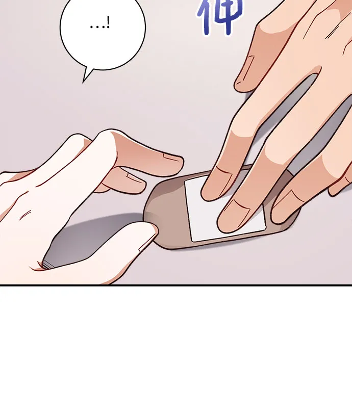 第15话 第39页