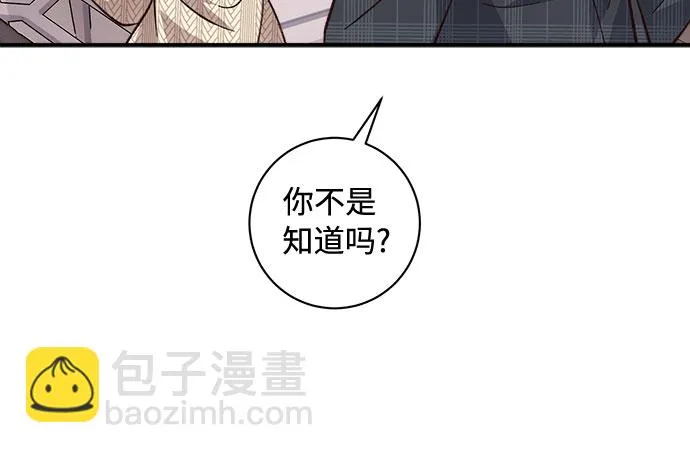 第15话 第47页