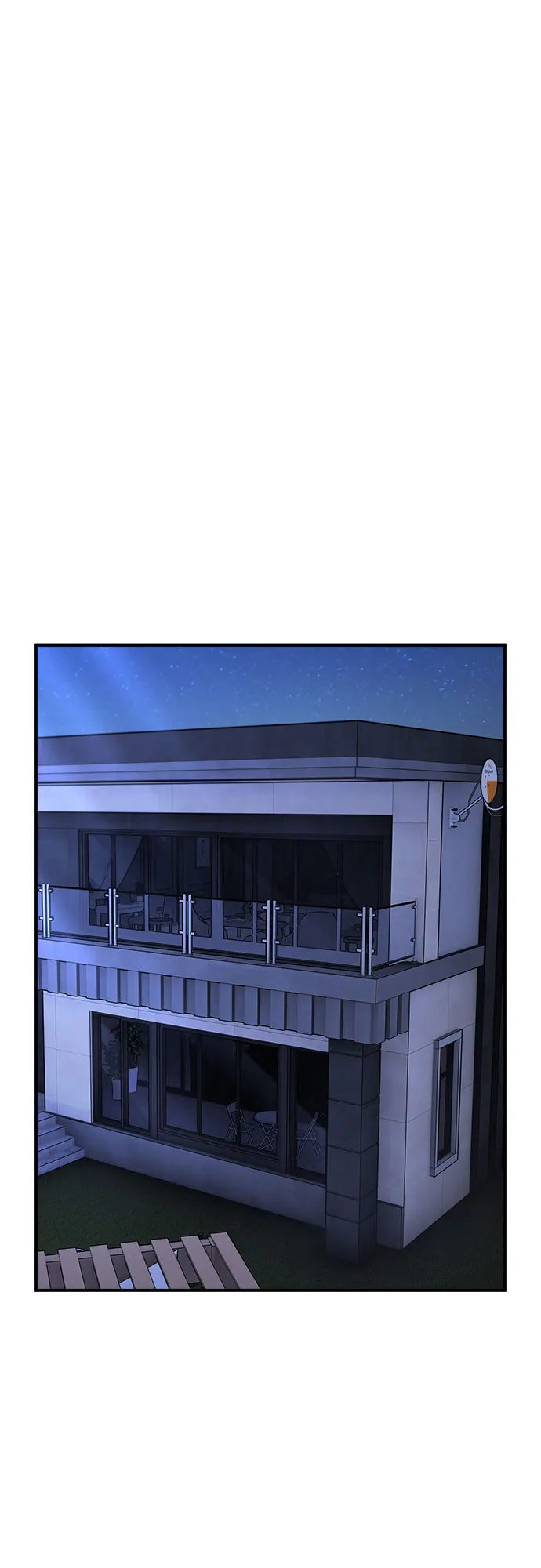 第15话 第54页