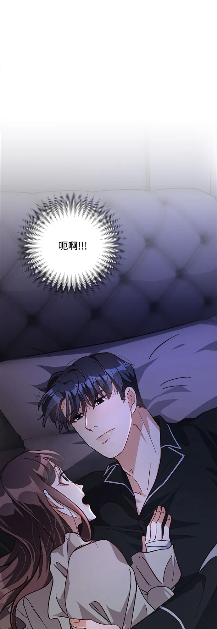 第16话 第24页