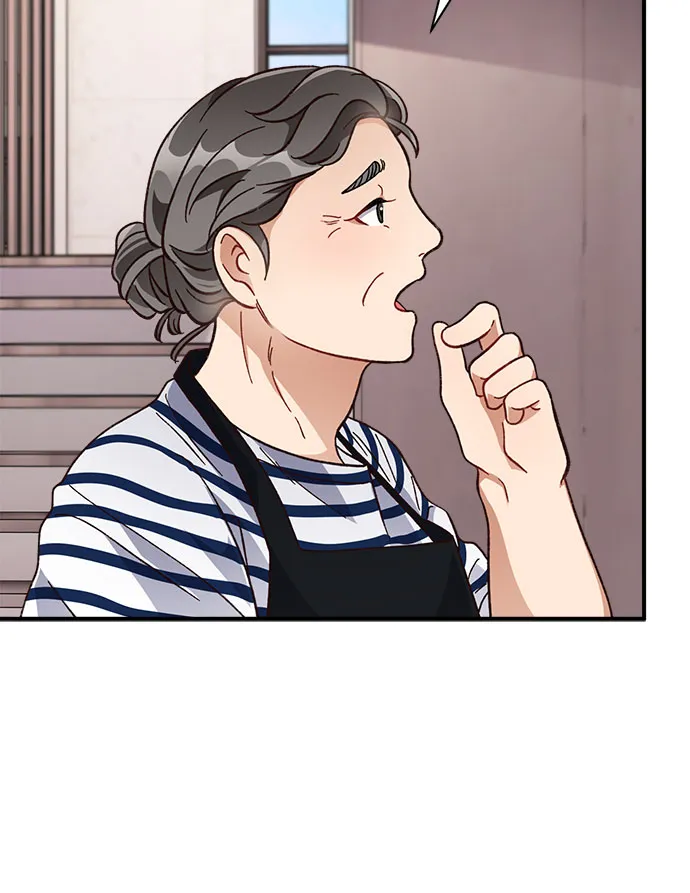 第17话 第13页