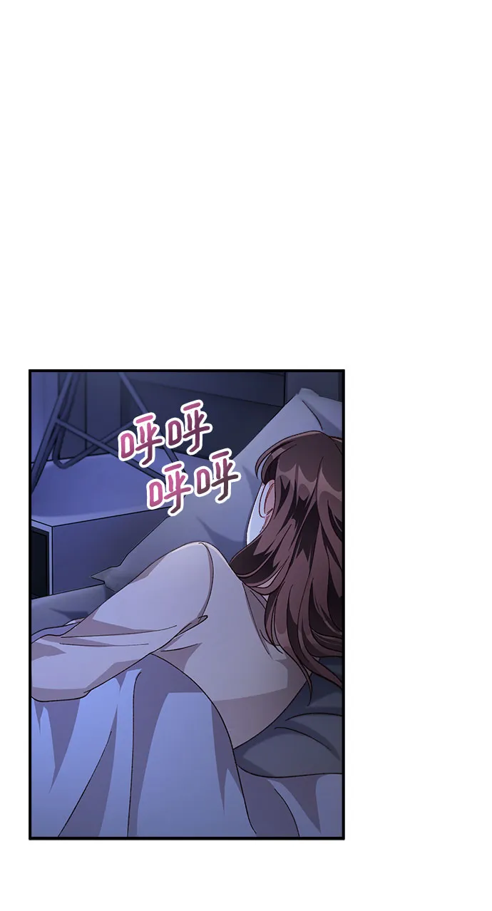 第19话 第18页