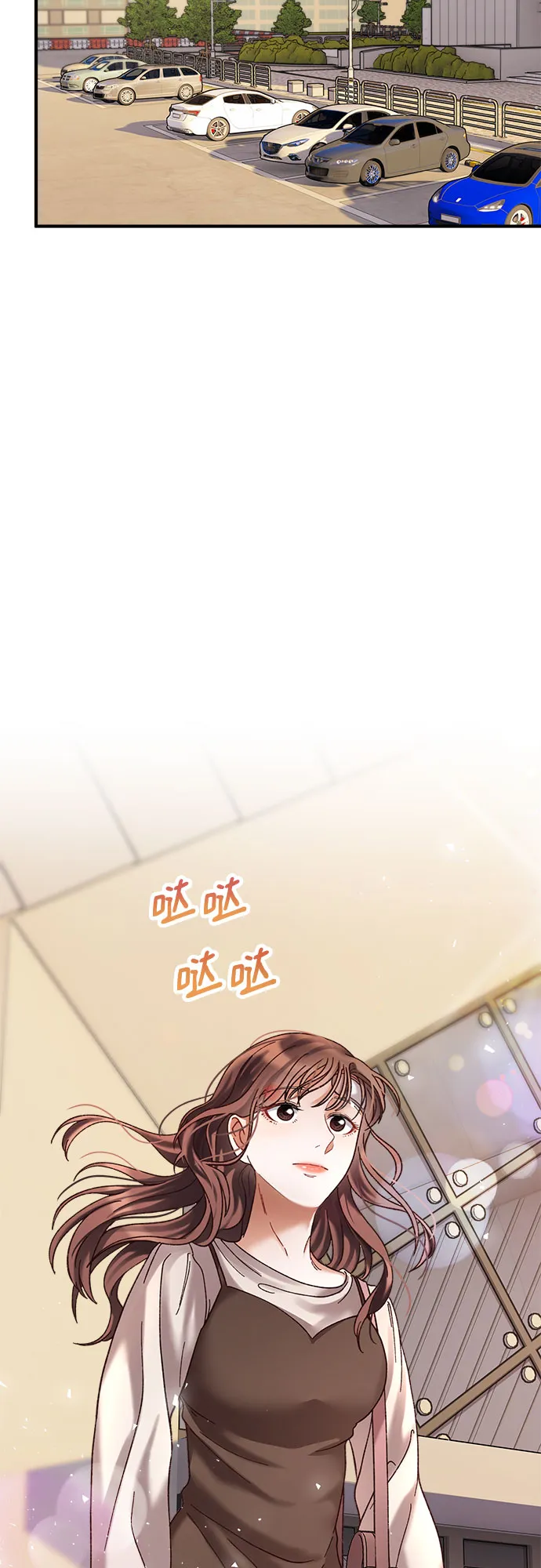第20话 第53页