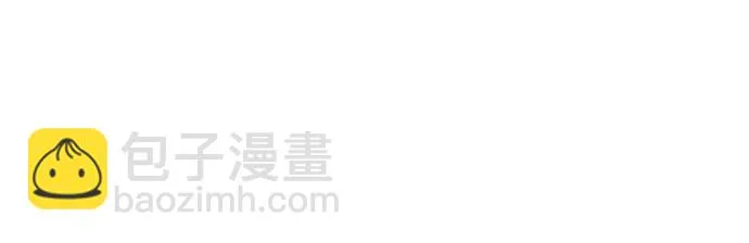 第46话 第33页