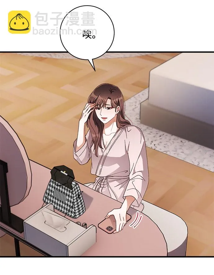 第46话 第41页